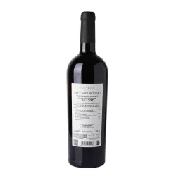 Tenuta Giustini Vecchio Sogno Negroamaro I.G.P. 0,75l thumbnail-3